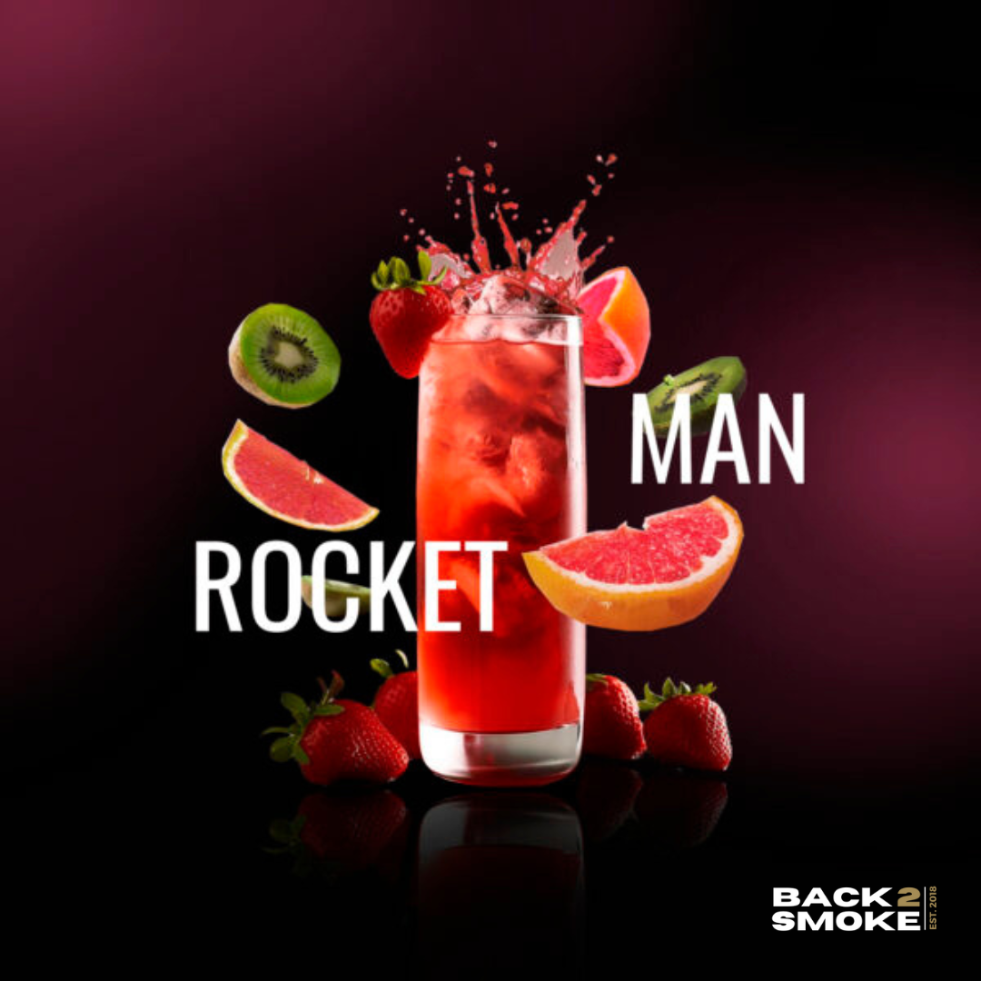 Must H Tobacco 125g - Rocketman