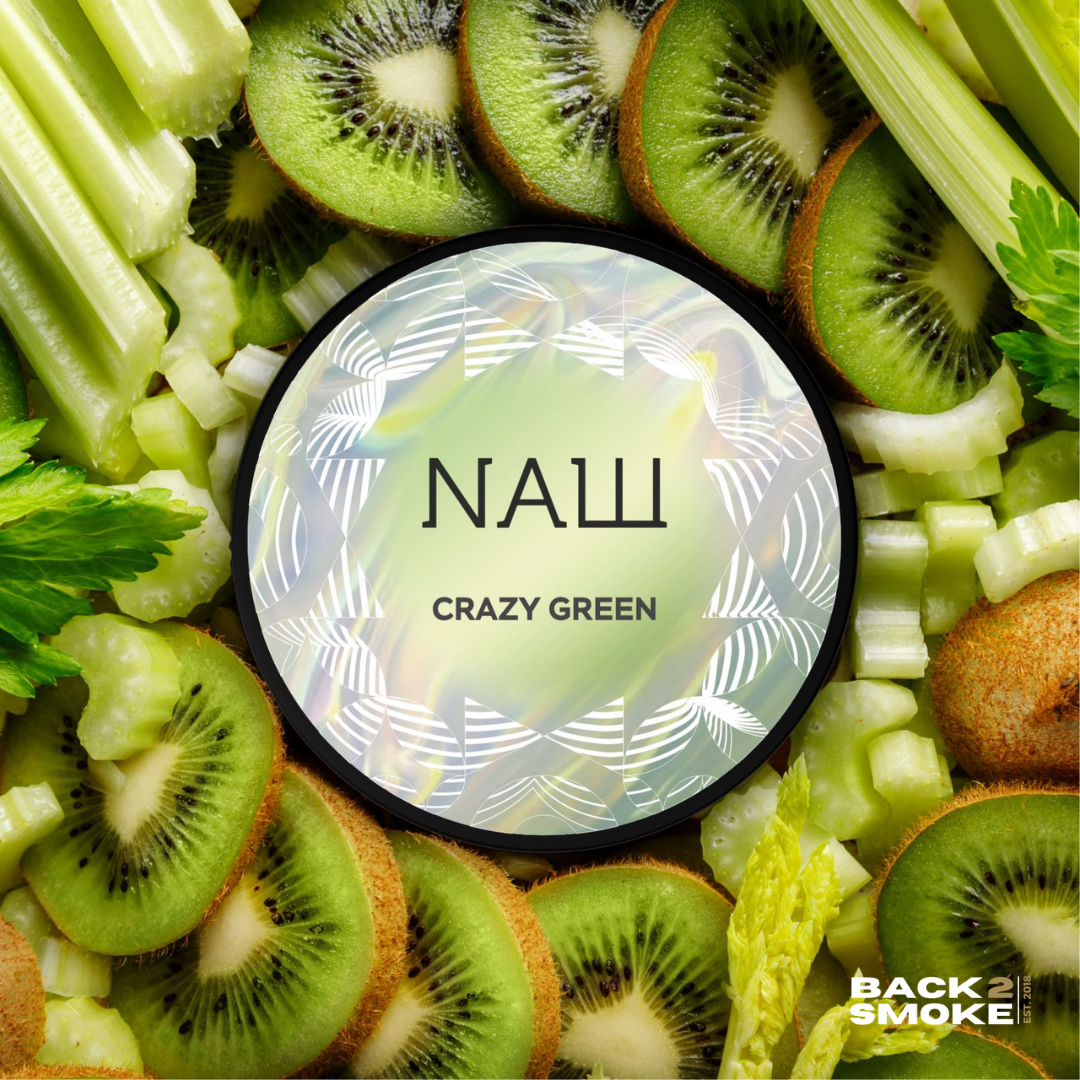 Nasch Tobacco 200g - Crazy Green
