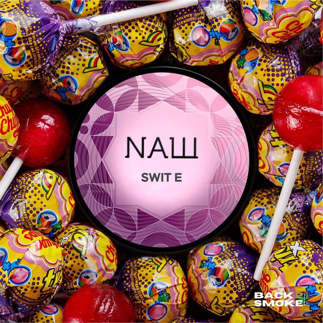 Nasch Tobacco 200g - Swit E