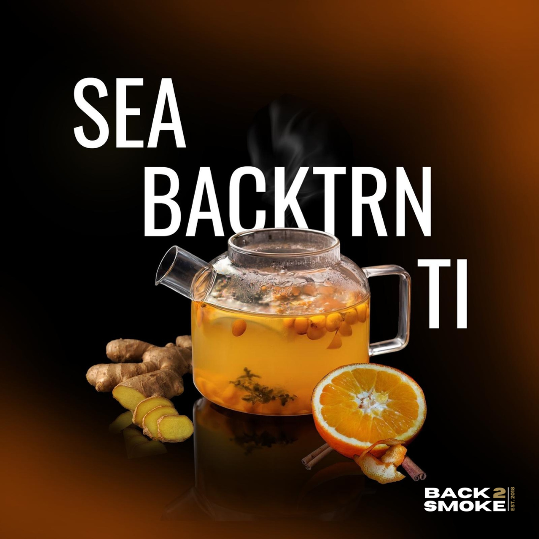 Must H Tobacco 200g - Si Backtrn Ti